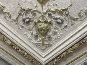 Апарт-отель Отель1908