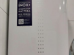 Квартира Аксакова 81