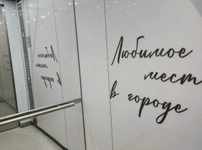 Апартаменты в Авторском квартале "Машаров" ВыДома