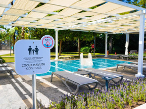 Отель Akra Antalya