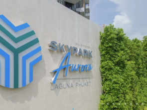 Laguna Skypark by My Home Phuket Apart-Otel