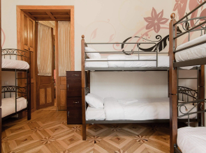 Хостел Мама