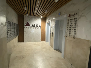 Уютная студия в Aura, Море