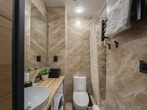 Апартаменты Wood by Smart Lofts Moscow