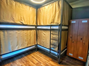 Хостел Nomad Hostel Karakoy