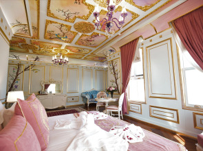 Отель Seven Hills Palace