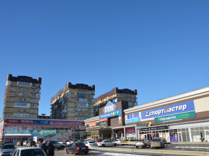 Квартира Уютная квартира с видом на горы