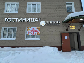 Gostinica Hotel