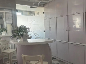 Dvukhurovnevaya 106 Flat