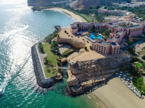 Shangri-La Al Husn Muscat Adults Only Hotel