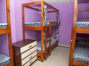 Хостел Белояръ