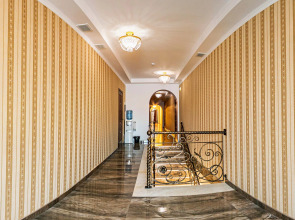 Отель Саквояж