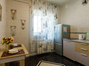 Апартаменты На Вольской