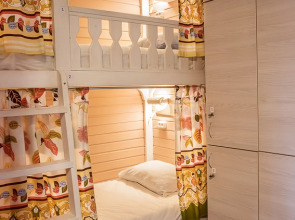 Жилые помещения Мишаня