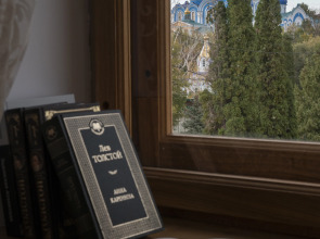 Отель Купеческая усадьба ѣ