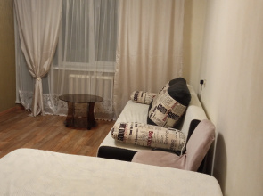 Uyutnaya Flat