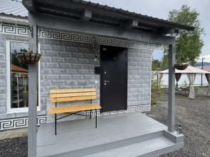Traditsionny Dlya Vashey Semyi Private House