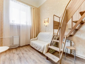 Апартаменты Классическая Студия Двухуровневая Любимый Город