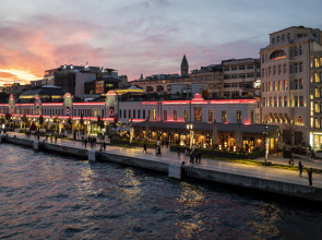 Hotel Dream Inn Karakoy Bosphorus