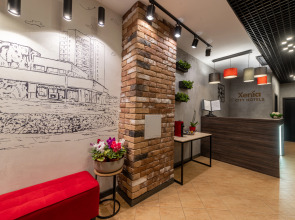 Xenia City Hotel Zelenograd