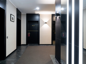 Отель Reikartz Sky Almaty