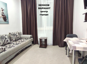 Kvartira Nebol'saa uutnaa studia v centre