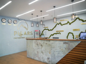 Отель Pillars