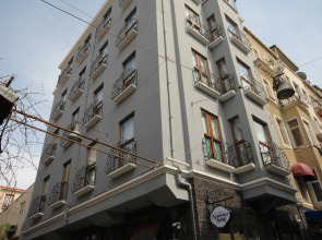 Отель Naumpasa Konagi