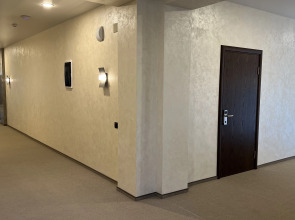 Отель Парк-отель Нальчик