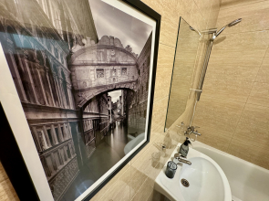 Квартира Atmosfera Sna в центре города