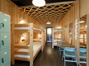 Хостел Пилигрим