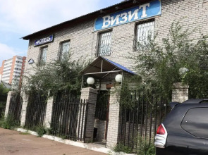 Отель Визит