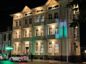 Отель Izumrud Palace