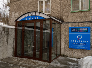 Отель Navigator