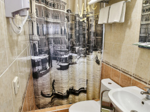 Отель Marina Inn