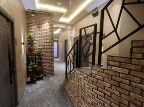 Отель Homy House