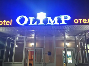 Olimp Mini-hotel