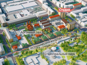 Квартира Студия Охотничий домик  в Центре Красноярска