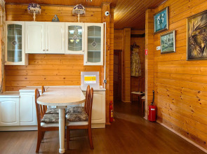 Гостевой Дом Арт Ковчег