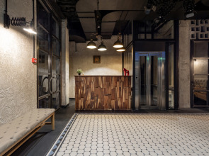 Бутик-отель Хюгге на Озере