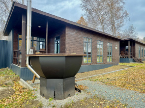 Green Park Recreation camp