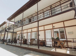 Гостевой Дом Совёнок