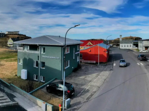 The Stykkishólmur Inn Hotel