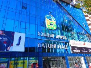 Апартаменты Mimino Deluxe First Line (K I)