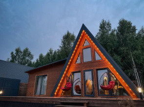 Varilka Chalet 1