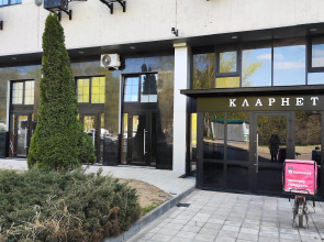 Апартаменты Кларнет 510