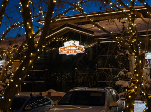 Меблированные комнаты Хлебный год