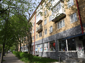 Квартира Уютная у Южного парка