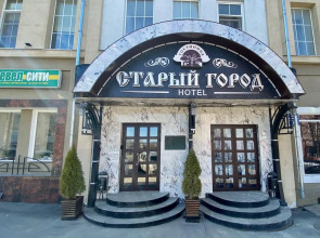 Отель Старый Город