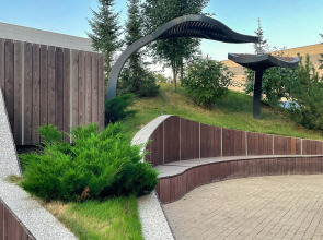 Апартаменты Good Level